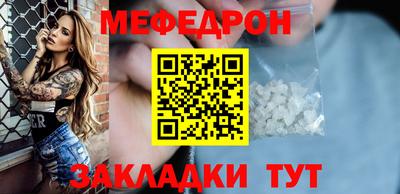 бошки Рязань