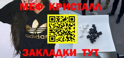 бошки Рязань