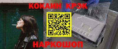 бошки Рязань
