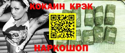 бошки Рязань