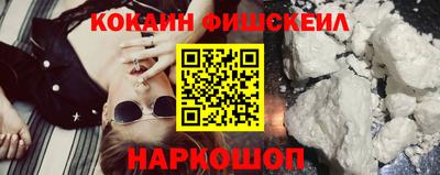 бошки Рязань