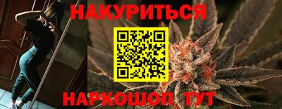 бошки Рязань