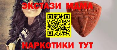 каннабис Рузаевка