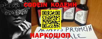 бошки Рязань