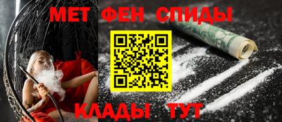 стафф Рыбинск