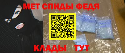 каннабис Рузаевка