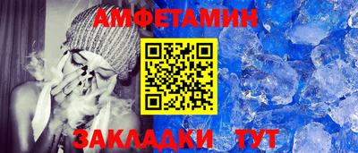 каннабис Рузаевка