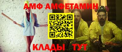 бошки Рязань