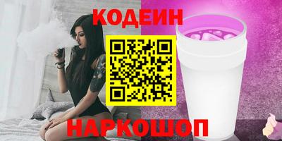 бошки Рязань