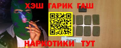 бошки Рязань