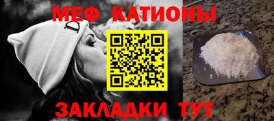 бошки Рязань