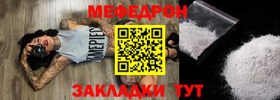бошки Рязань