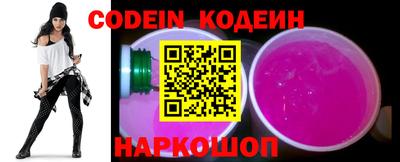 бошки Рязань